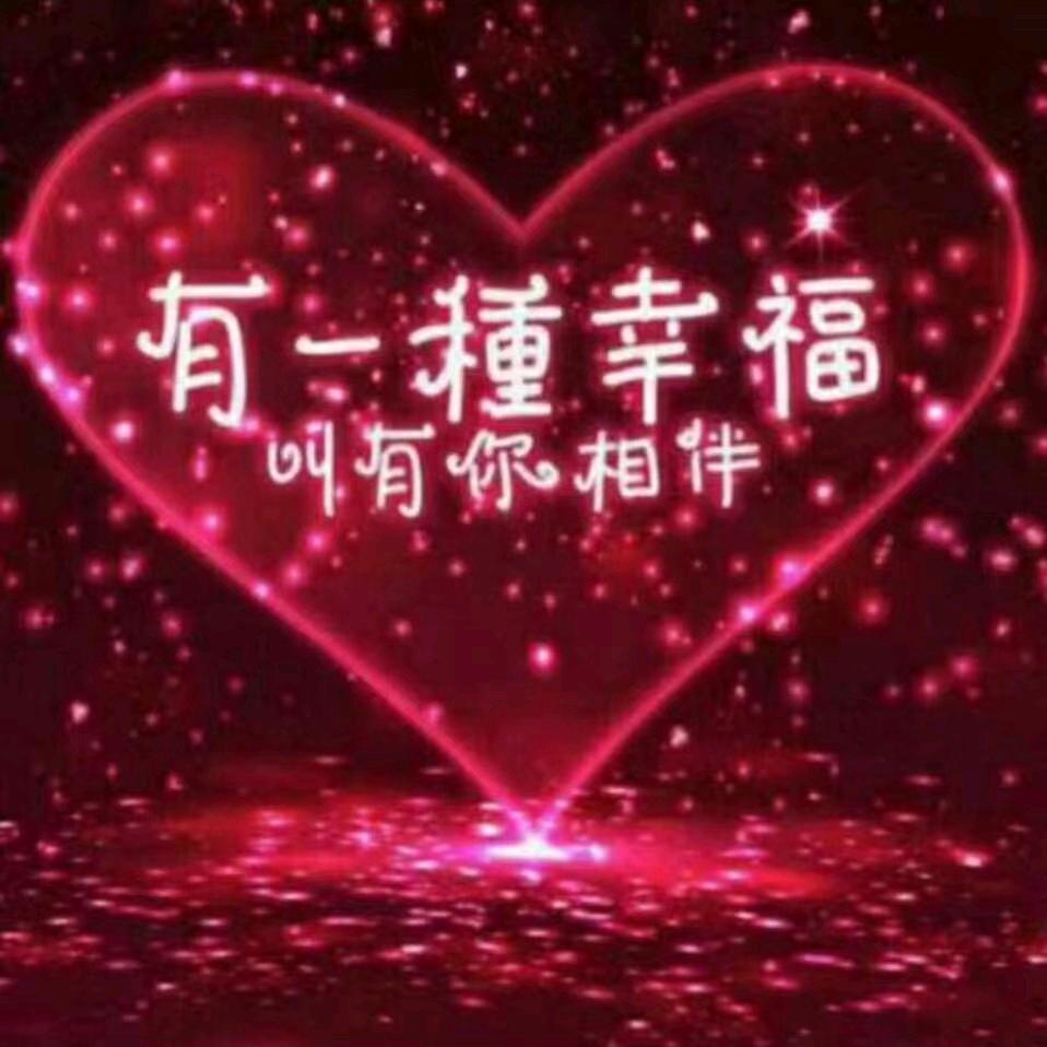 兔哥