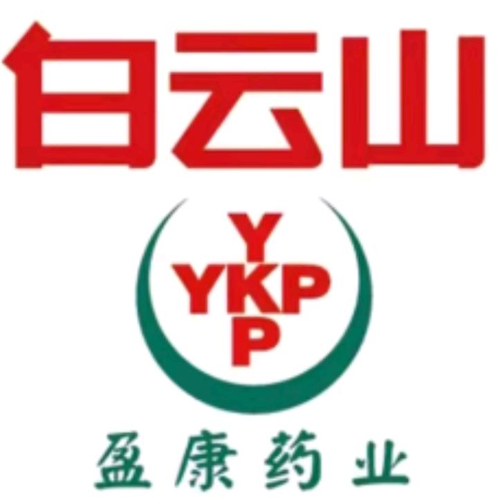 盈康药业蛋白粉厂家