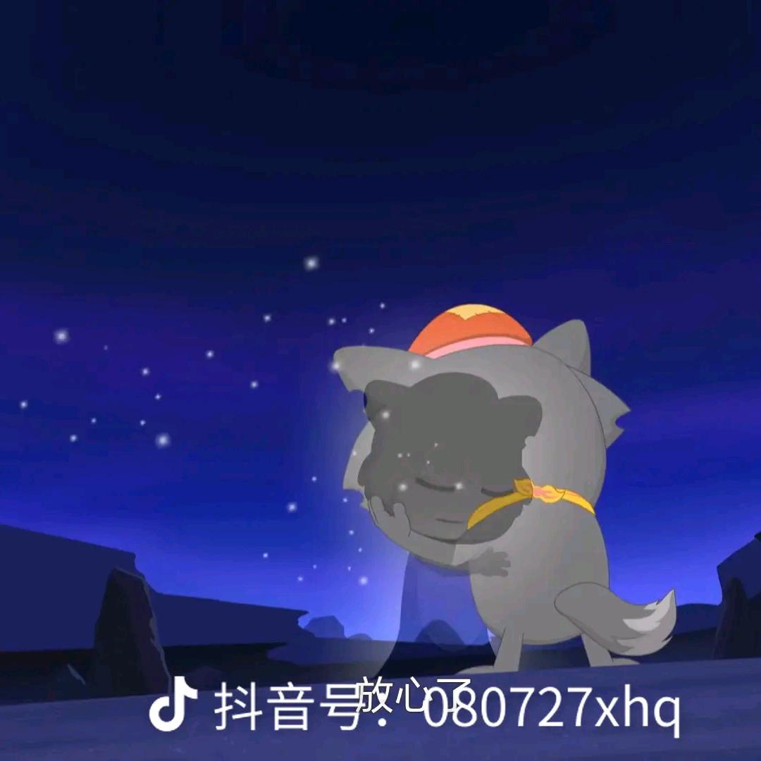 困困不困