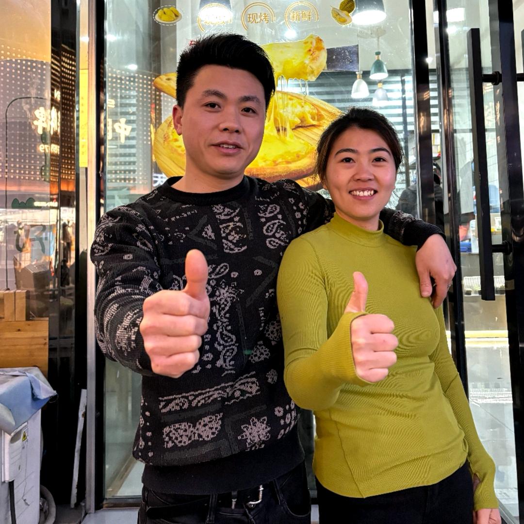 老龚和小刘的披萨店