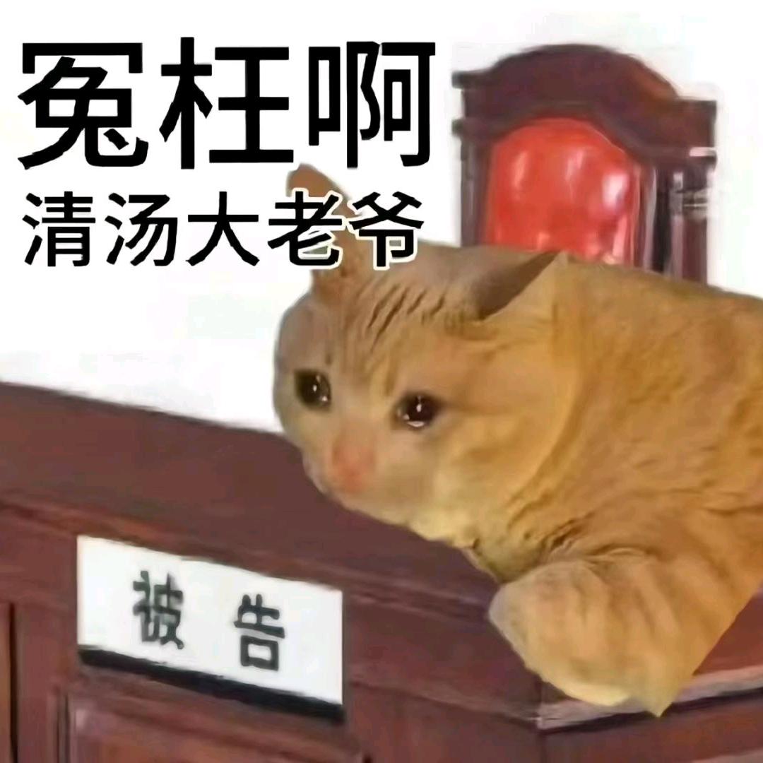 兄弟你尸臭了