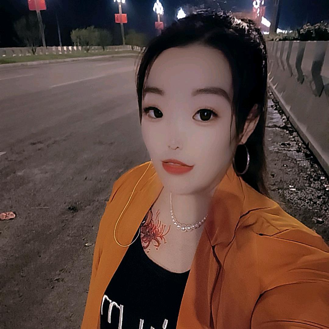 🎶文  静