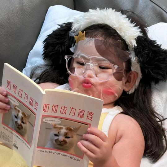 超级糕冷的小杨