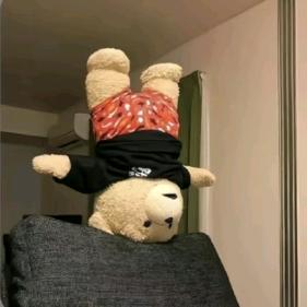 屿与予