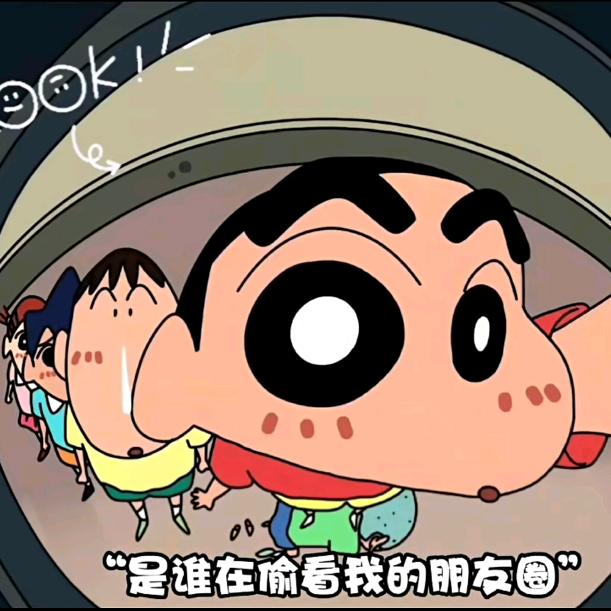 还好吧吧吧吧吧