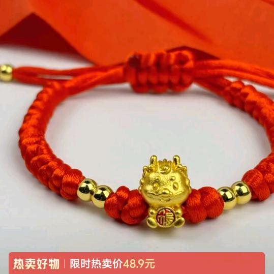 微微一笑🌹🌹🌹