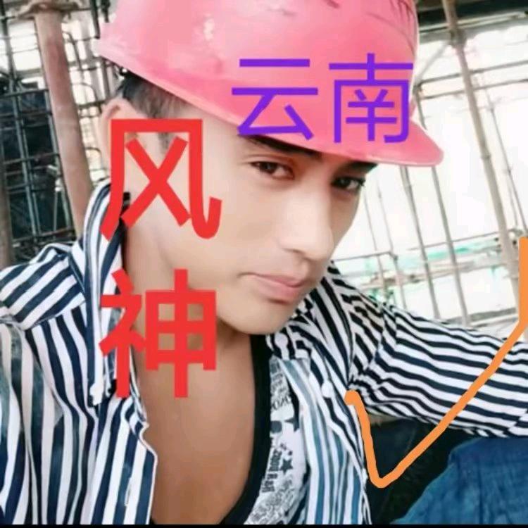 云南风神
