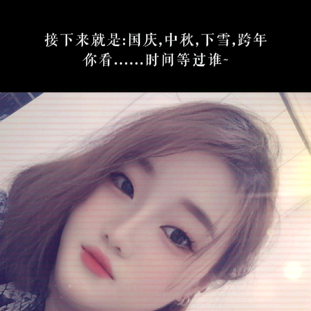 💞᭄ཽ࿆ 上ଫ上签ᝰ᭄❀ ͜