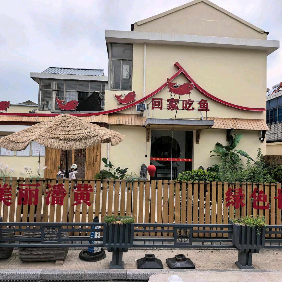 爱茶老顾