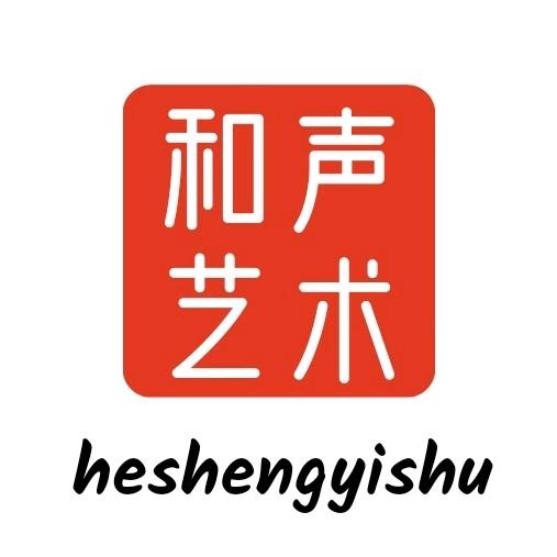 贺海清笛箫