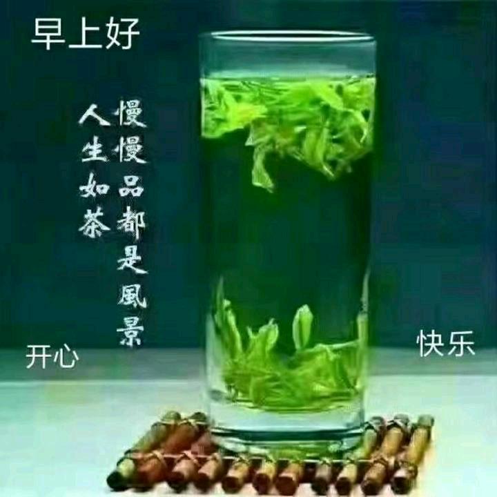 开心快乐
