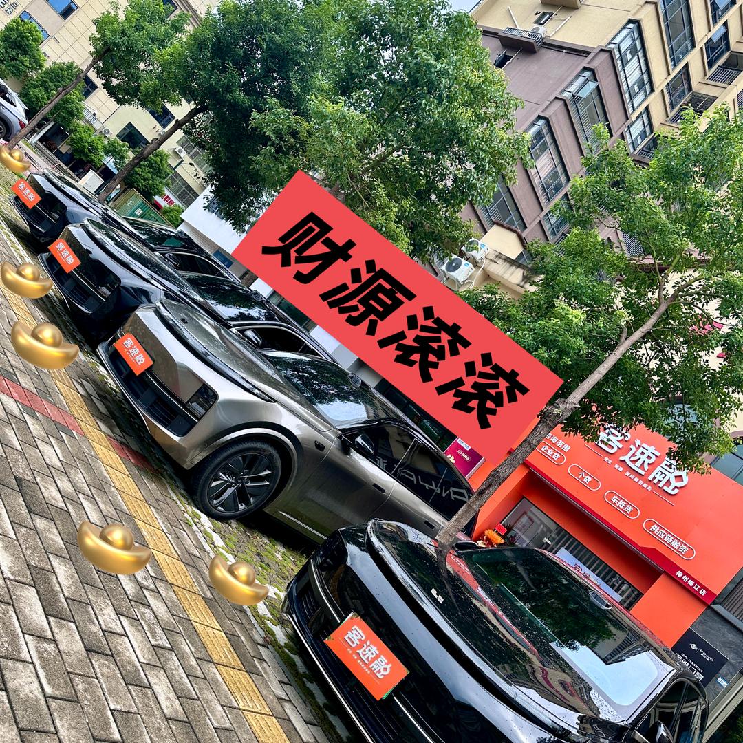 风恬儿