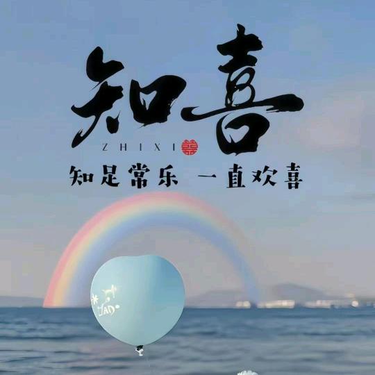 ꧁༺女王👸༒༻꧂