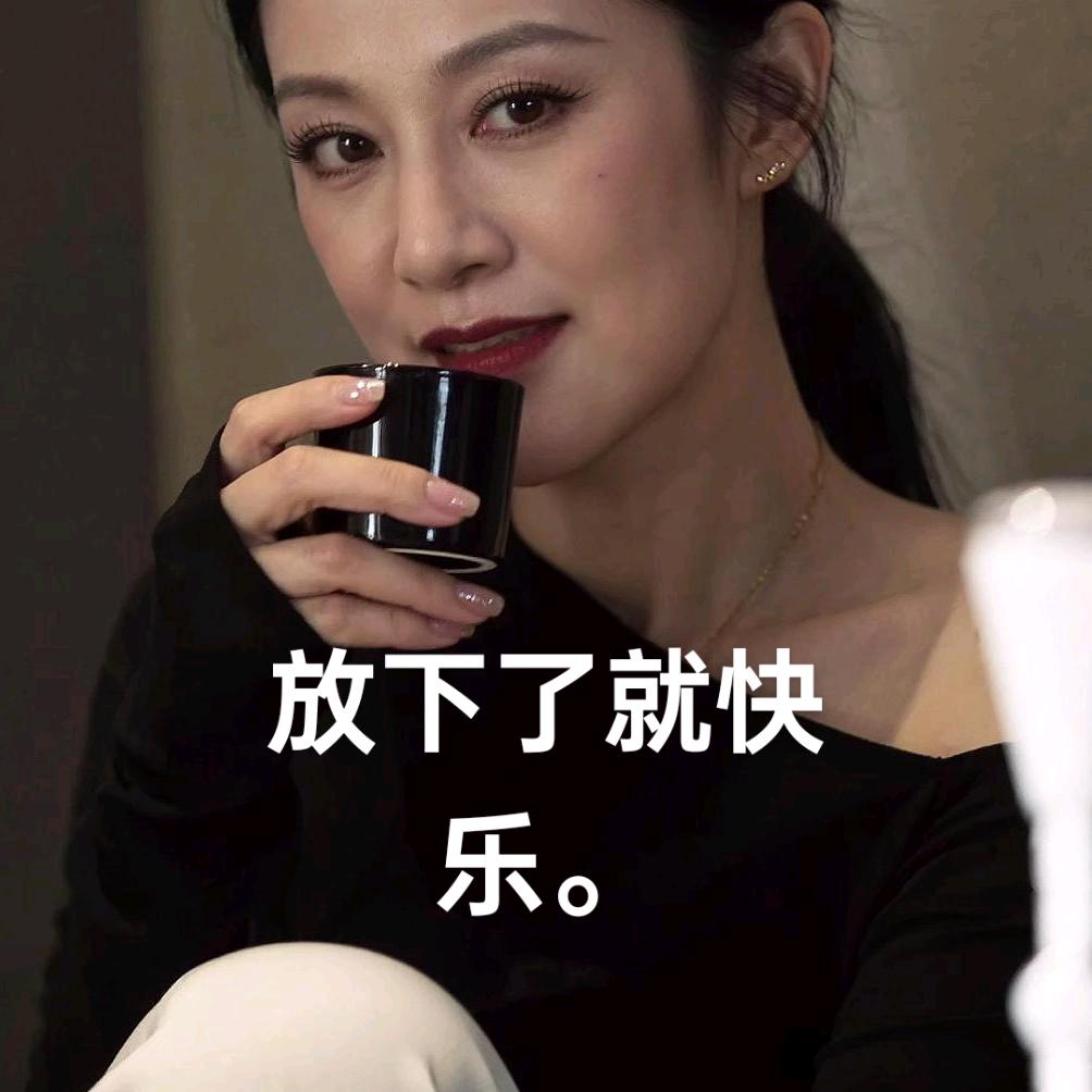 风雨过后见彩虹