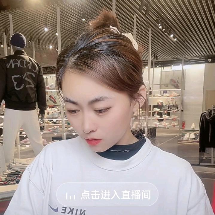 耐克 小沈同志
