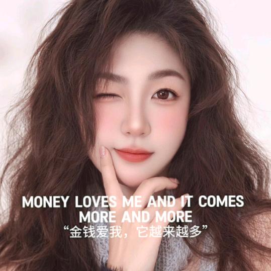 ?ོ奶盖...ꦿএ᭄