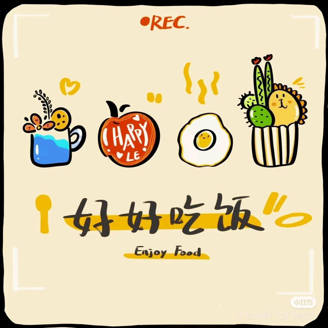 源味蒸香学生营养早餐