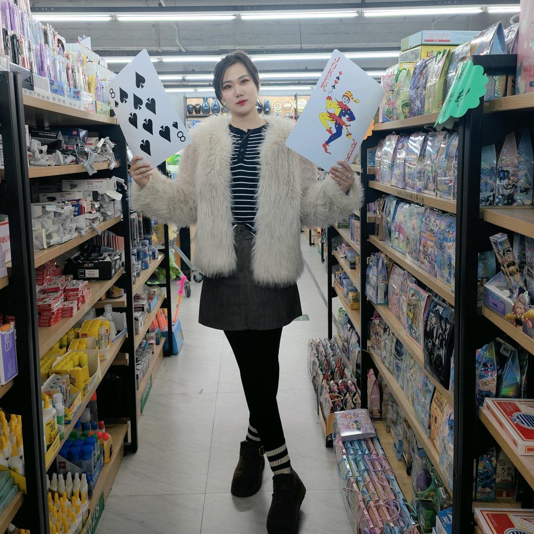 G. 六月❤