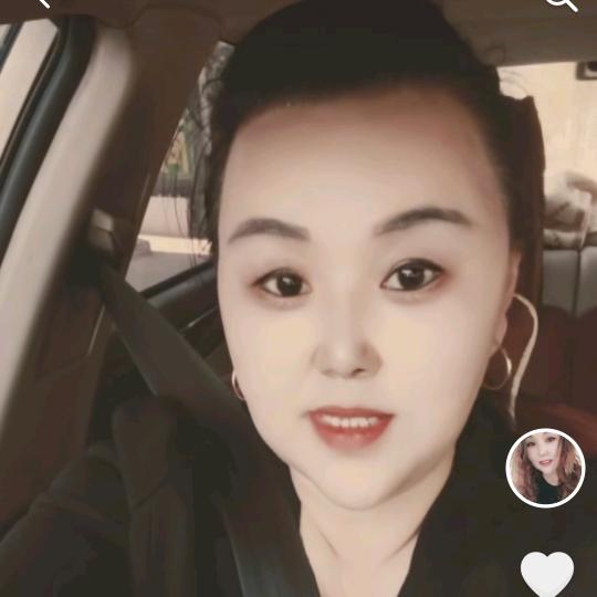 我就是我