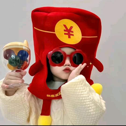 暴富糖