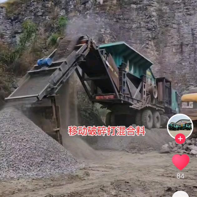 理县肖跃机械租赁部（个体工商户）