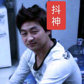 抖神哥