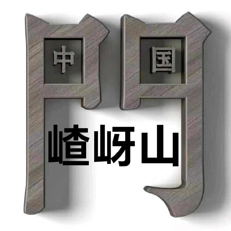 周口太康卖门