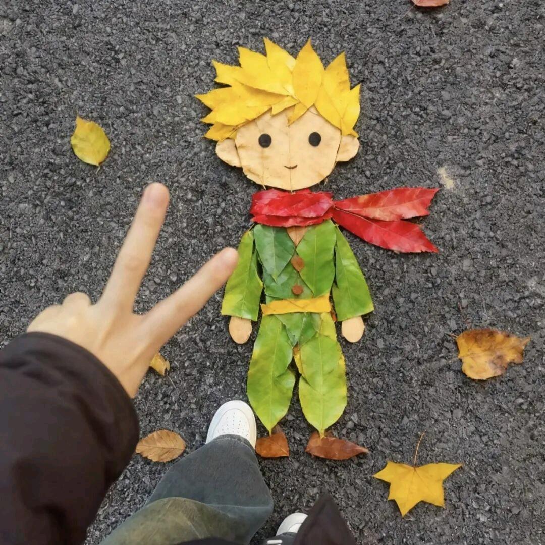 江南