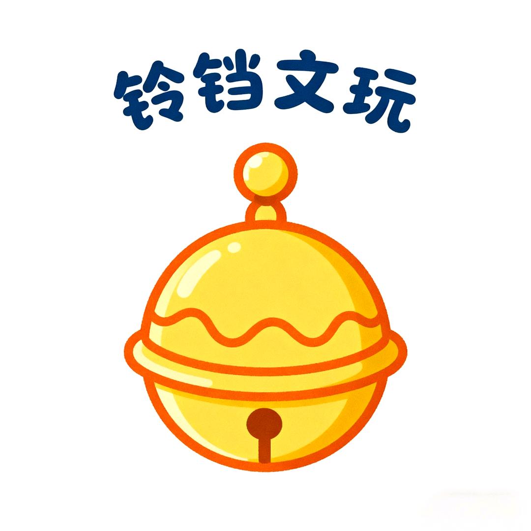 小幽默日常