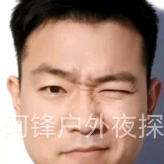 阿锋户外夜探