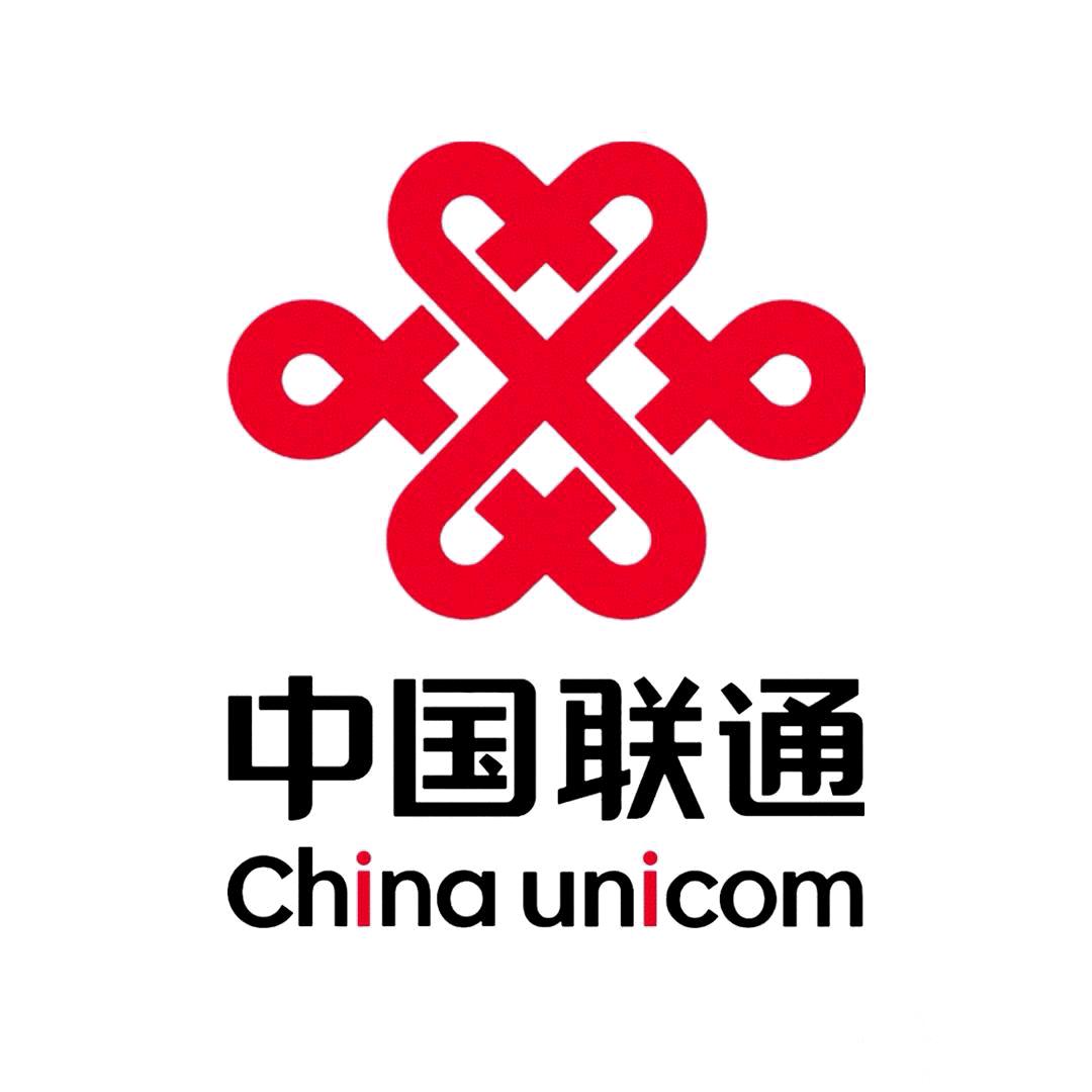 中国联通格尔木市世邦营业厅