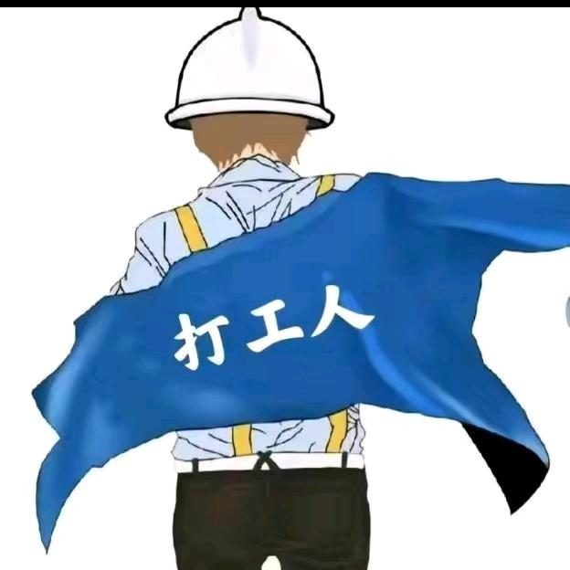 晴空万里