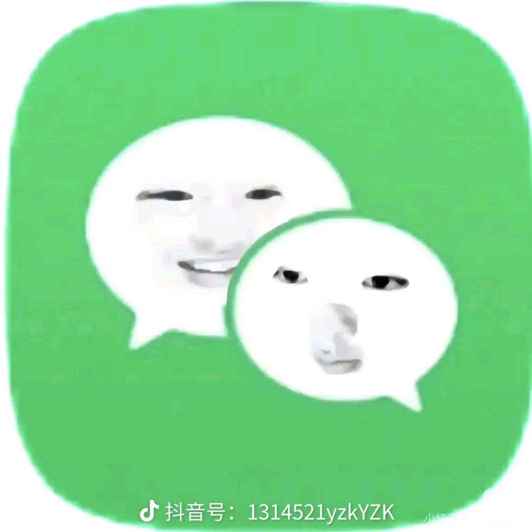 人