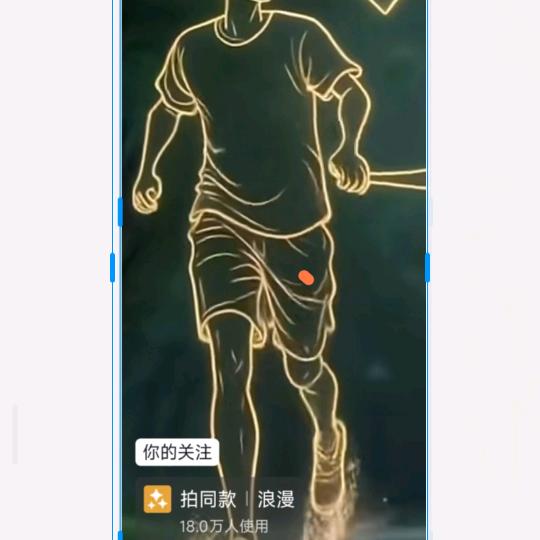 天涯何处