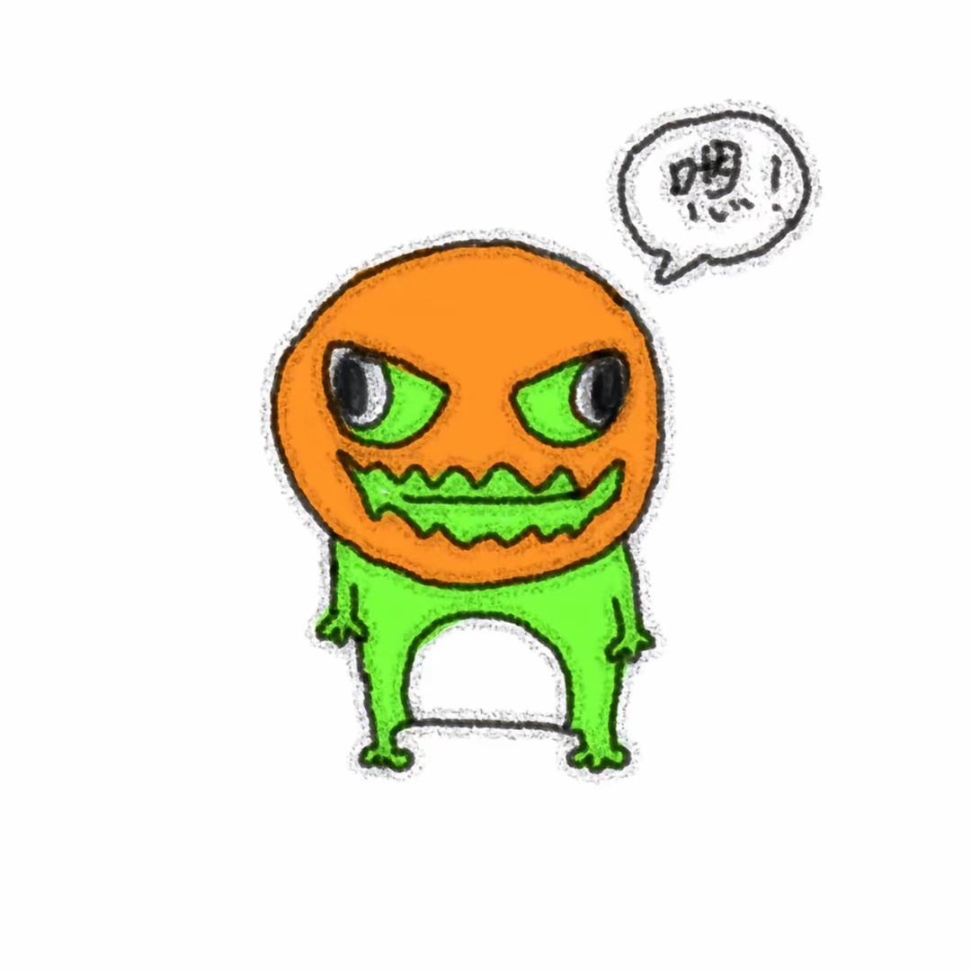 蛙