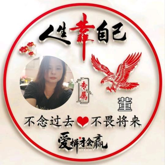 ZHEN🌹🌹🌹