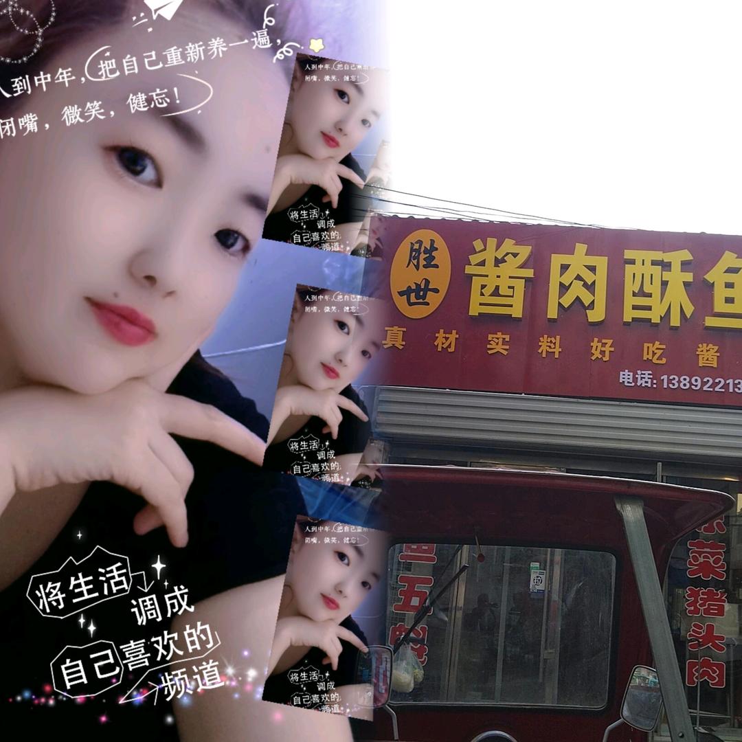 💞࿐姐ღ᭄是限量版᭄💞࿐
