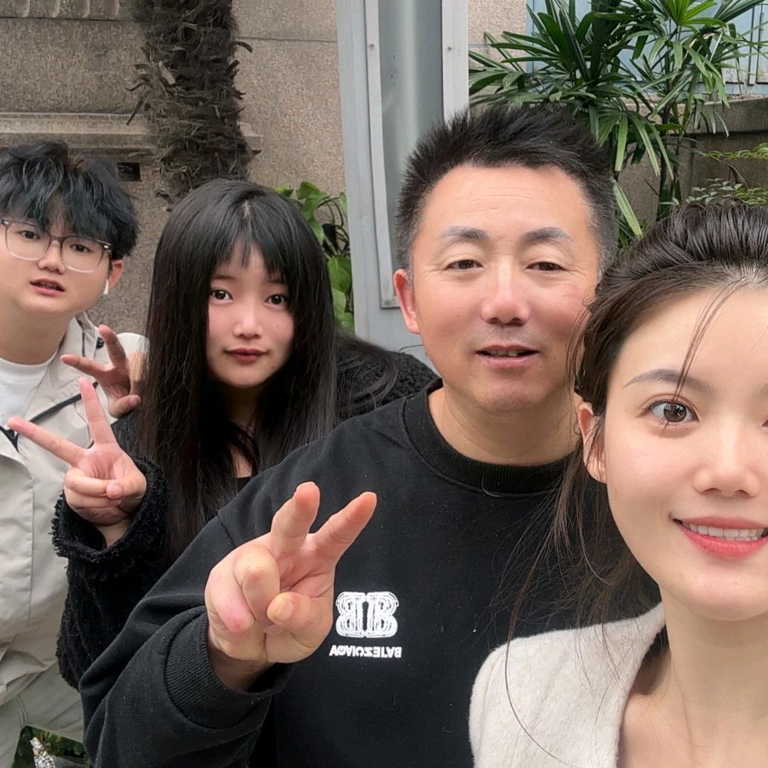 学历提升