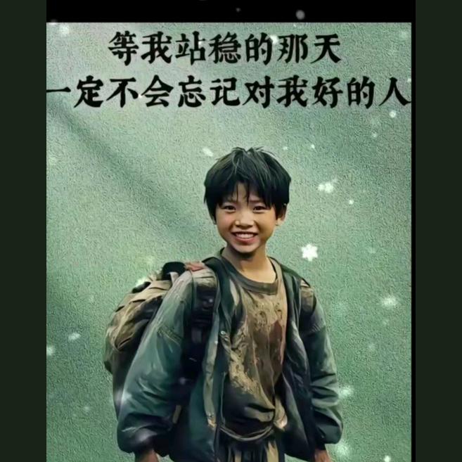 涂俊波（孝感）