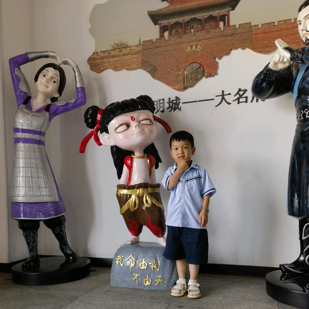 快乐小宝贝