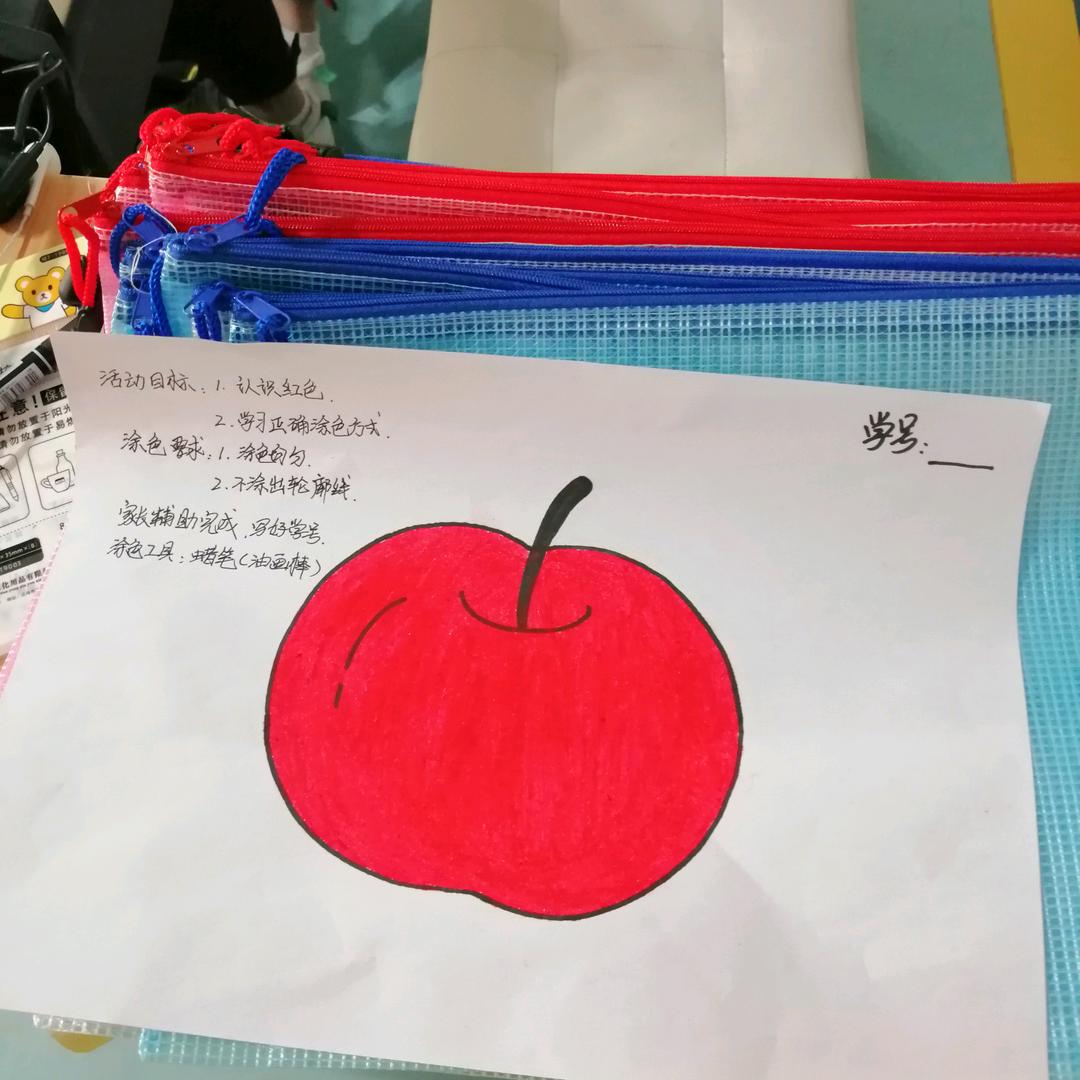 喜欢看书