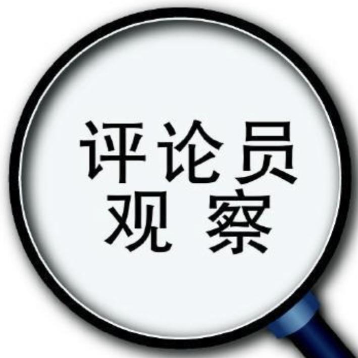 福精精