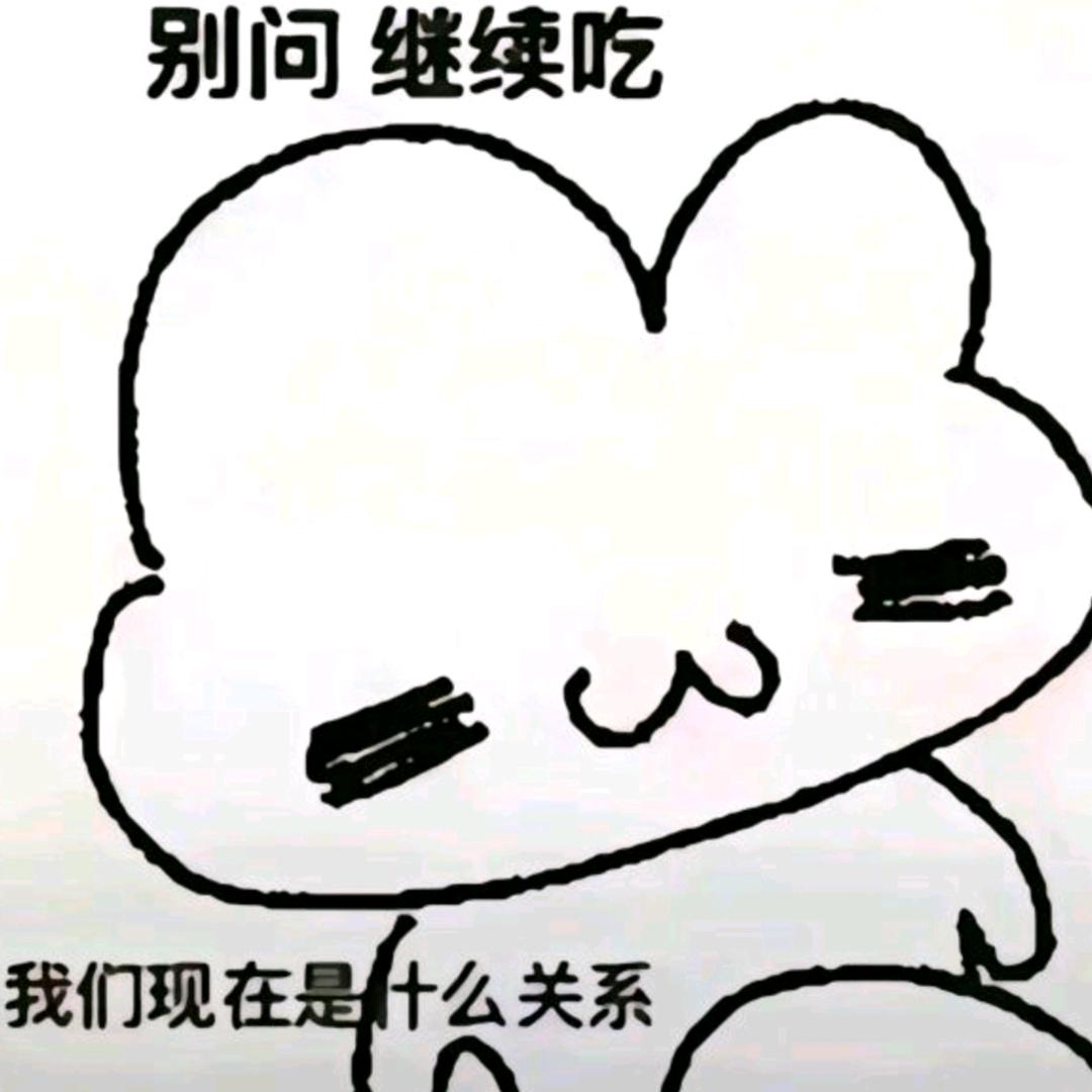 骆天机