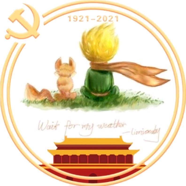 小布点……