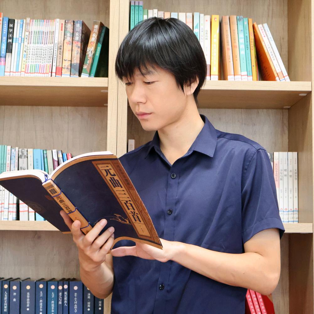 包放国学讲堂-泰学