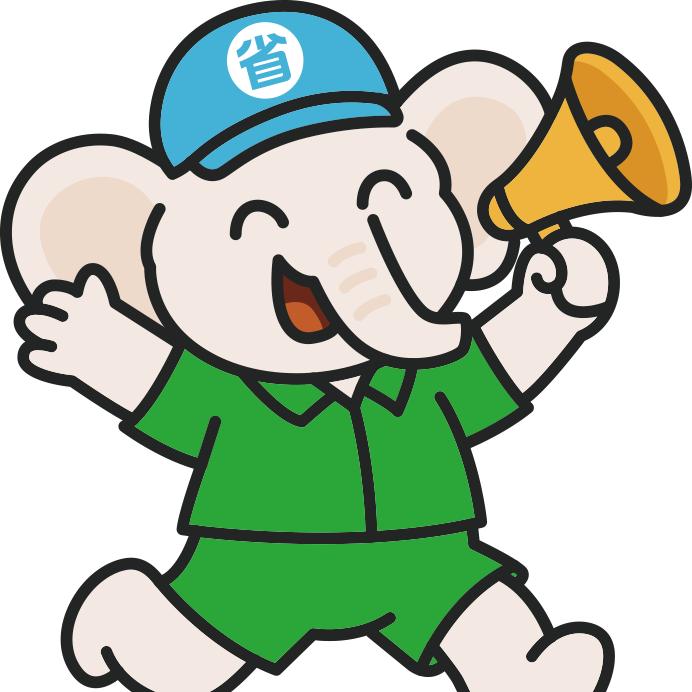 宣城市泰邻友商业运营管理有限公司