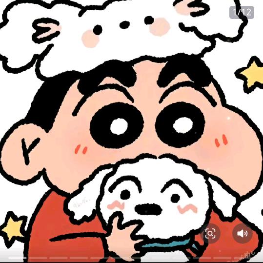阿行行