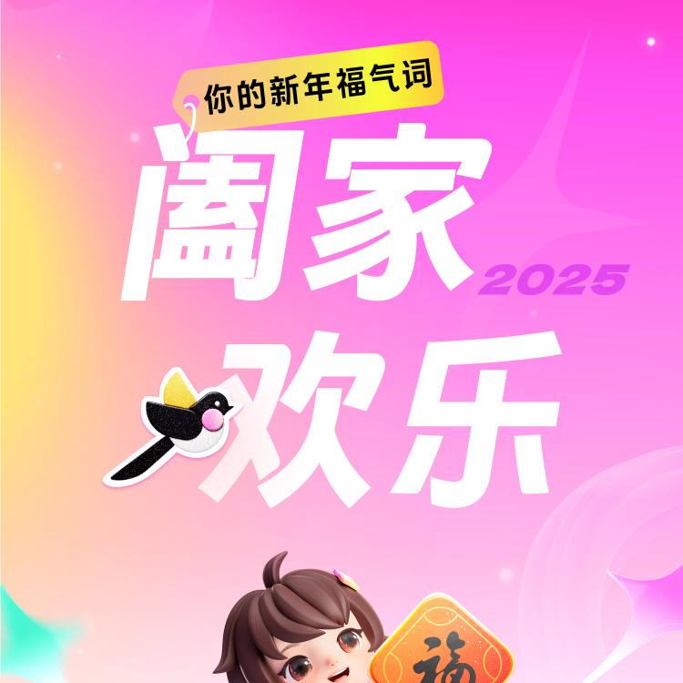 身在红尘，看破红尘