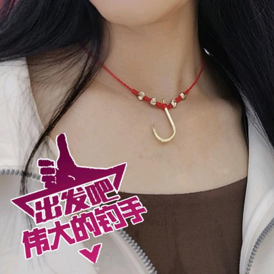 大青妹 涛涛