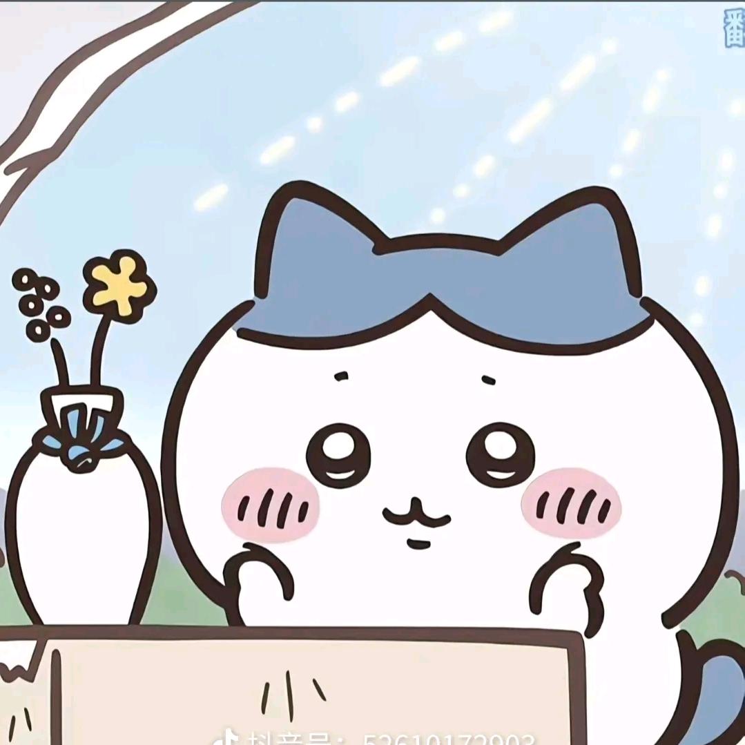 时